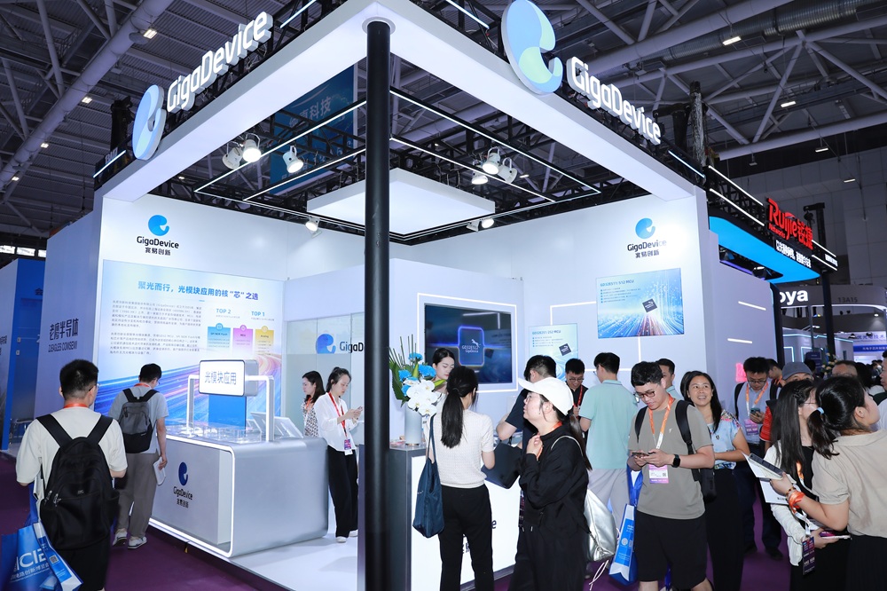 gigadevice-product-lines-cioe-2026-computing-optical-interconnect.jpg